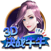 Here we go！罗马诺：莫德里奇加盟AC米兰，合同1年