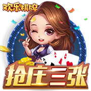 法媒：巴黎警方高度戒备以应对巴黎与皇马的世俱杯半决赛