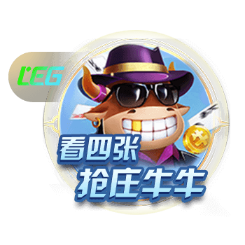 法媒：巴黎圣日耳曼有望创纪录，单赛季奖金或突破3亿欧元