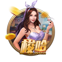 大巴黎强势淘汰皇马，鲁伊斯闪耀世俱杯半决赛