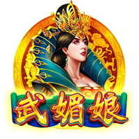赢家！巴黎四名葡萄牙球员今年已得5冠，将冲击八冠王成就！