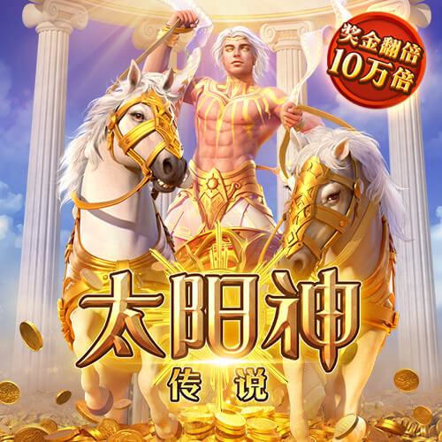 魏祥鑫：因为C罗喜欢7号，最喜欢C罗欧冠对尤文的倒勾