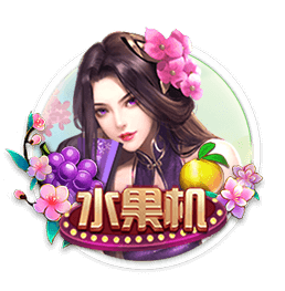大巴黎4比0大胜皇马！恩里克表现不俗，已成世界足坛第一名帅