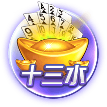 2025年世俱杯决赛对阵：切尔西vs巴黎，7月14日3:00打响