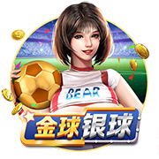 2025年世俱杯决赛对阵：切尔西vs巴黎，7月14日3:00打响