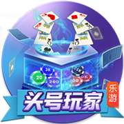疯了！把豪门按在地上摩擦！这就是新晋宇宙队大巴黎
