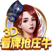 赢家！巴黎四名葡萄牙球员今年已得5冠，将冲击八冠王成就！