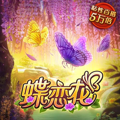 巴洛特利：我喜欢小因&他带国米两进欧冠决赛 帕瓦尔发照时机不当