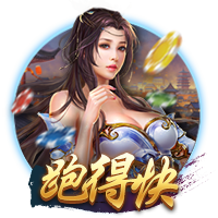 姆巴佩的转身与王朝的裂痕 巴黎登顶与皇马困境