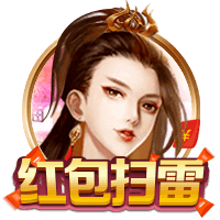 碾压晋级！世俱杯半决赛：巴黎4比0皇马 决赛将战切尔西