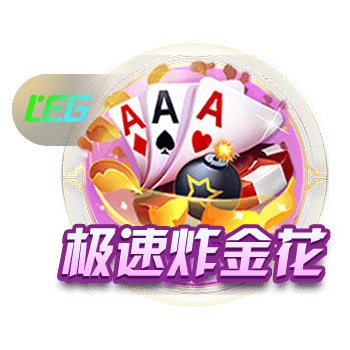 欧冠公布新规则，阿森纳不利情况仍不变，巴塞罗那的尴尬可以避免