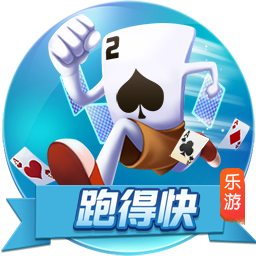 连屠国米马竞皇马，他是时代新王？