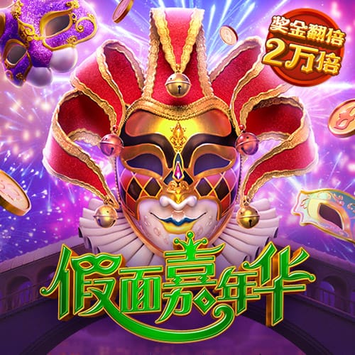 英超之王在巴黎？不服来战！世俱杯决赛巴黎圣日耳曼VS切尔西前瞻