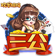 皇马0比4大巴黎队无缘决赛，姆巴佩发挥遭质疑，直言他就不该来