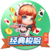 排队给马哥道歉切尔西近15场13胜，获欧冠资格+夺1冠+进决赛