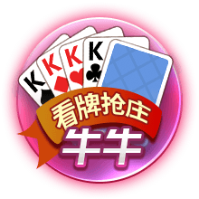 kuauyun手机登录入口 v8.8.983.72 官方正式版 2