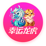 赢家！巴黎四名葡萄牙球员今年已得5冠，将冲击八冠王成就！