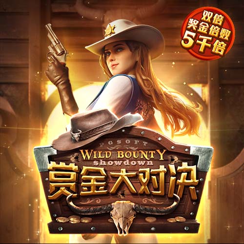 结束皇马生涯！莫德里奇加盟AC米兰