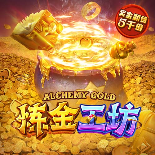神挡杀神！巴黎欧冠通杀英超&5