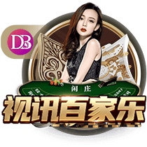 巴洛特利：我非常喜欢因扎吉，他带领国米两次进入欧冠决赛
