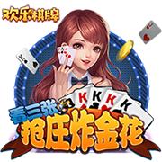 交手即是经典！22年欧冠，本泽马独中三元，皇马3
