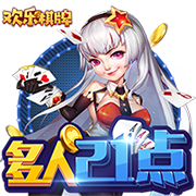 盘点世界足坛历史上双方火力全开的比赛