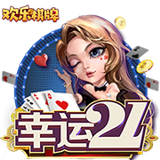 kuauyun手机登录入口免费版