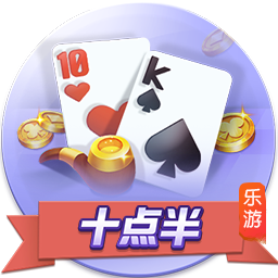 世俱杯半决赛前瞻：巴黎VS皇马握有优势，姆巴佩战旧主成焦点