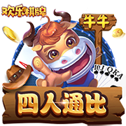 巴黎杀疯了：168天横扫英超4强+西甲双雄！总分28