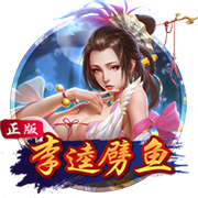欧冠：AEK拉纳卡vs贝尔格莱德游击，杯赛之王来了，还不支持？