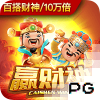 德转列皇马近10年惨败：5次净输巴萨至少3球，曼城巴黎阿森纳在列