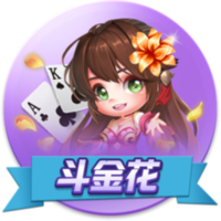 碾压晋级！世俱杯半决赛：巴黎4比0皇马 决赛将战切尔西
