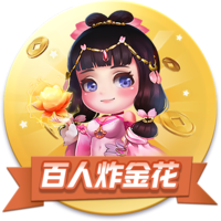 巴洛特利：我喜欢小因&他带国米两进欧冠决赛 帕瓦尔发照时机不当