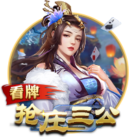 魏祥鑫：因为C罗喜欢7号，最喜欢C罗欧冠对尤文的倒勾