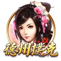 魏祥鑫：因为C罗喜欢7号，最喜欢C罗欧冠对尤文的倒勾
