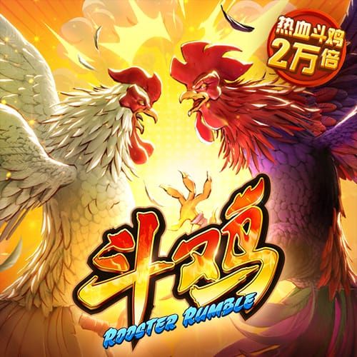大巴黎四球完胜皇马晋级决赛：横扫欧陆！制霸全球？